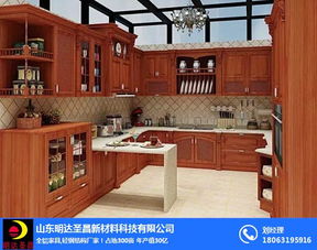 明達(dá)圣昌全鋁家居 實(shí)力廠家 明達(dá)圣昌全鋁家居合同