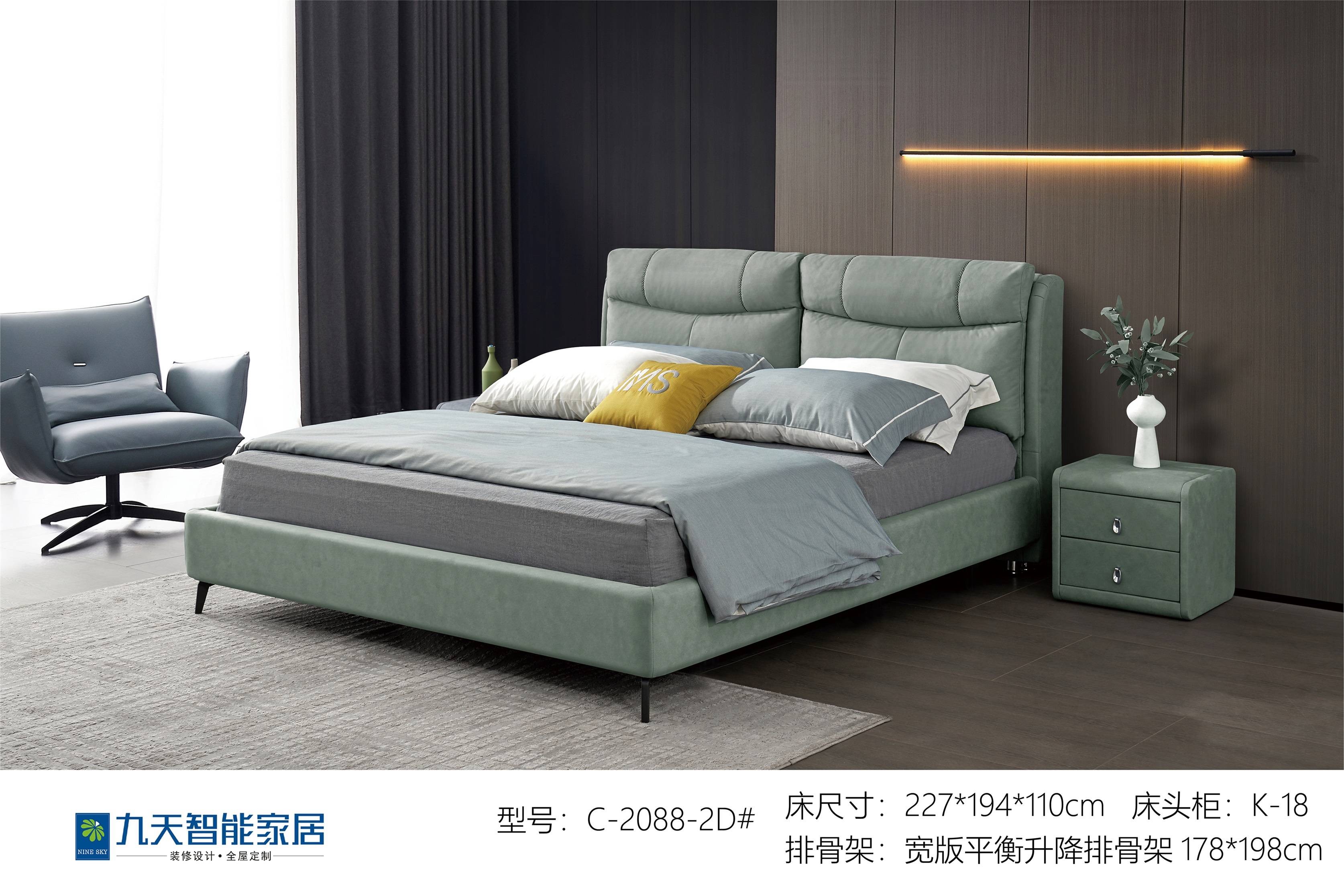 家具選購指南 避免“勘吵”的藝術